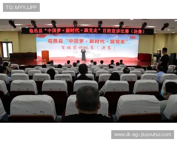 临邑全运会足球决赛激烈角逐 两支强队争夺荣耀巅峰之战 临邑全运会足球决赛激烈角逐 两支强队争夺荣耀巅峰之战