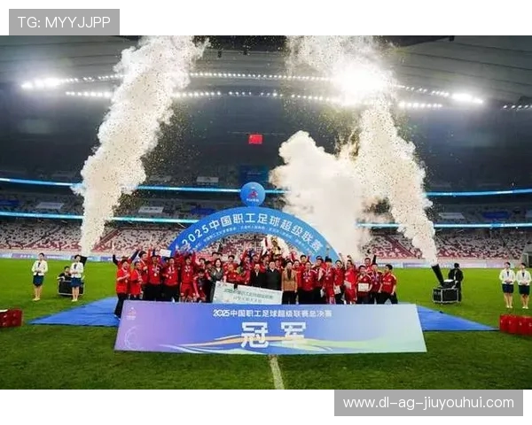 奢华足球盛宴与东莞劳动节假期相遇，激情与荣耀齐飞